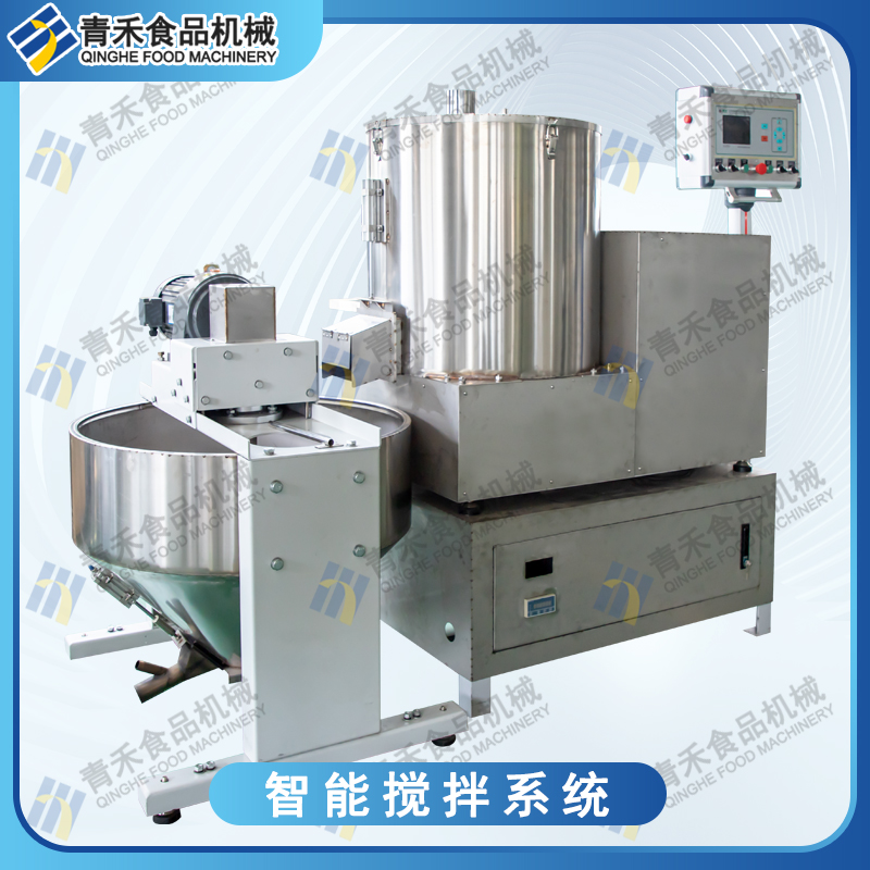 智能原料混合搅拌分料系统